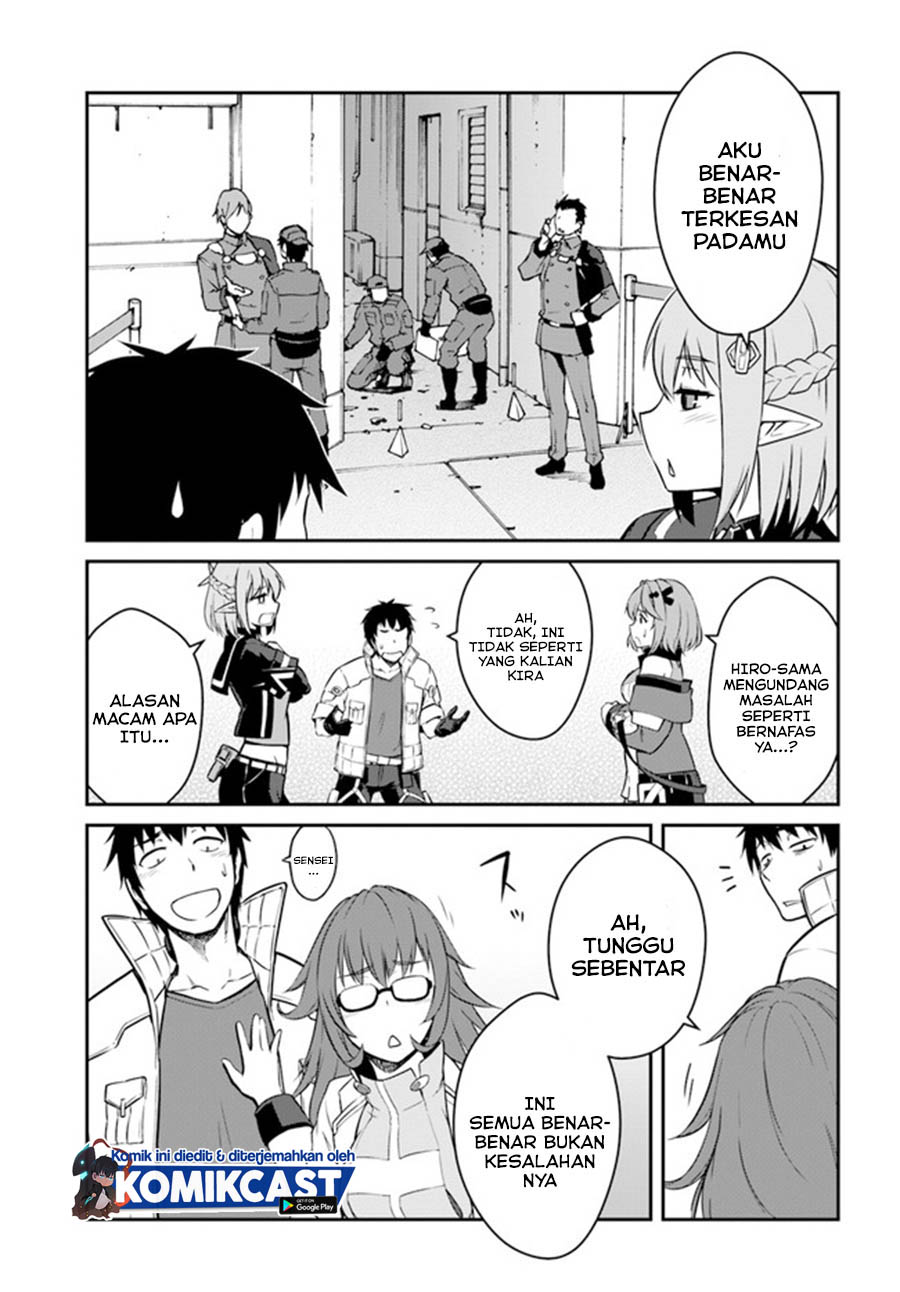 Mezametara Saikyou Soubi to Uchuusen-mochi datta no de, Ikkodate Mezashite Youhei Toshite Jiyuu ni Ikitai
